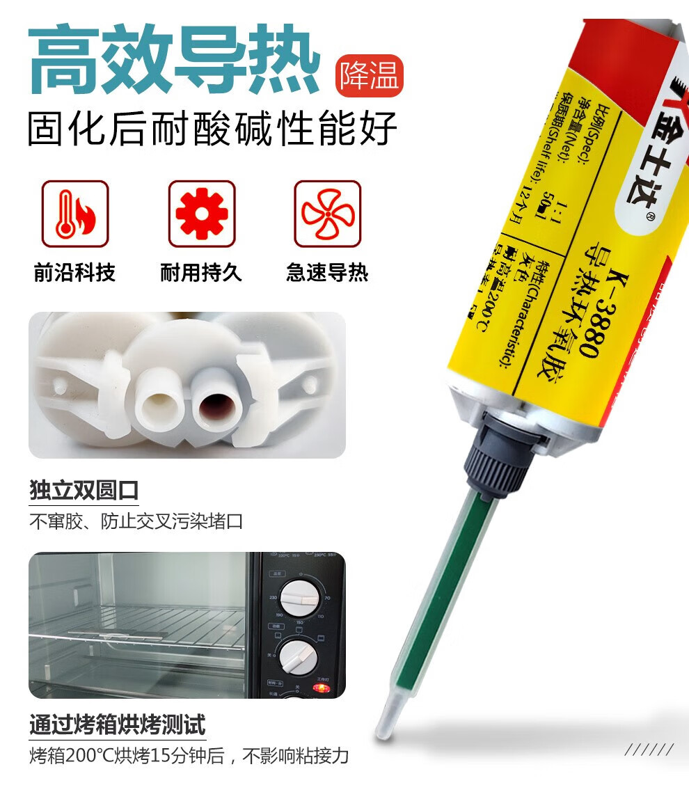 0de7ab111cc5e247.jpg