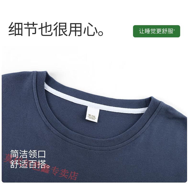74c3122d1334c169.jpg