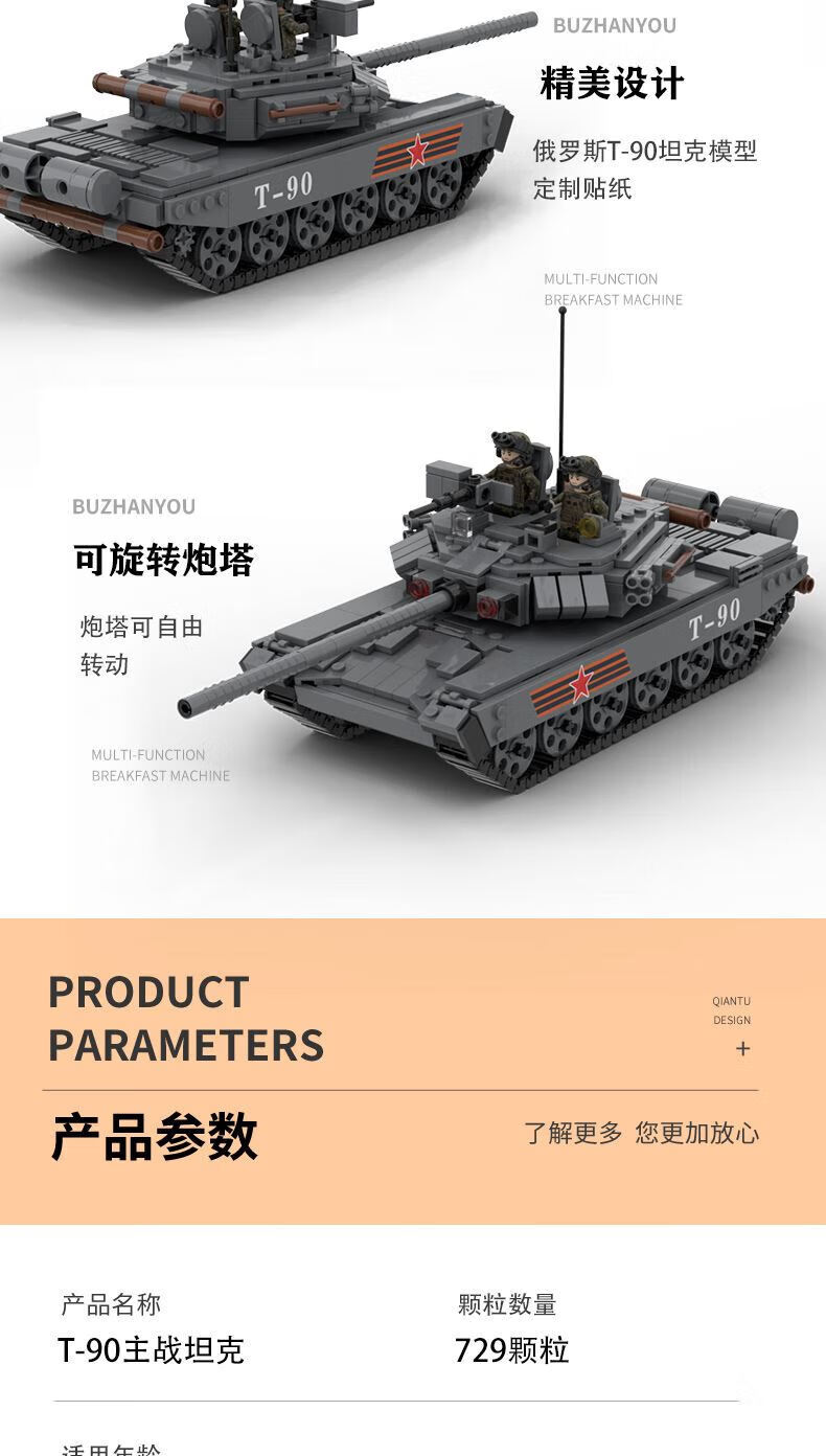 a3f7de65890f574f.jpg