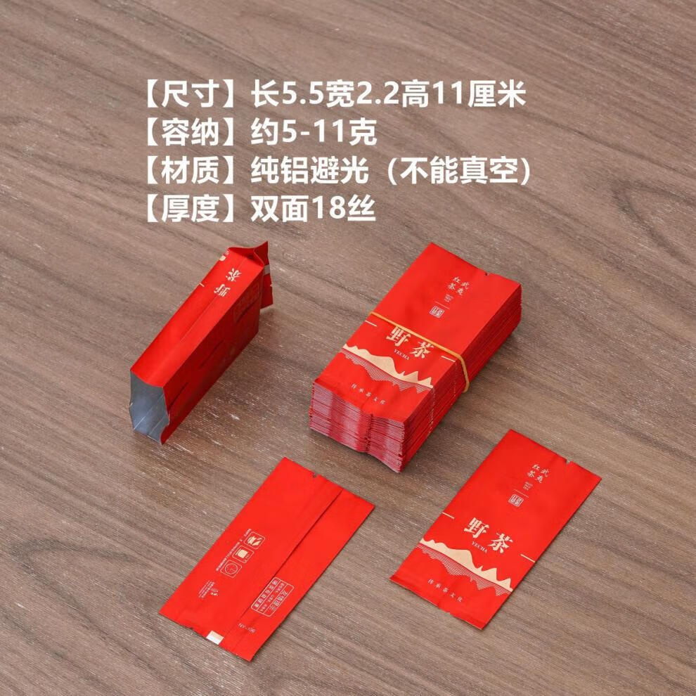 d8ac6a7e9e3901e5.jpg