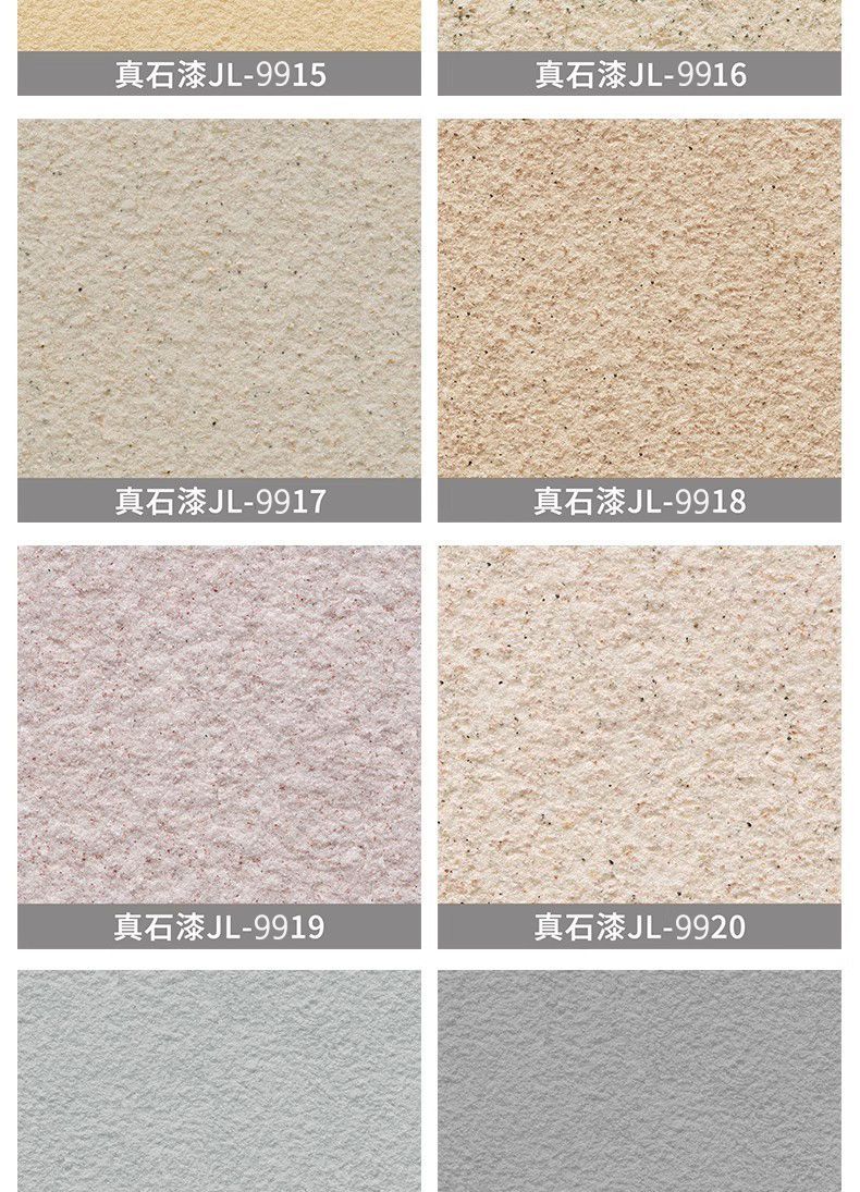 e8197f4e-32b9-486f-860d-9f1c119fa3d0.jpe