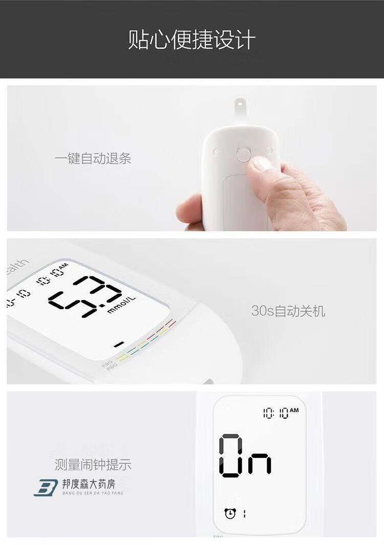 1089f27de0c9f5ed.jpg