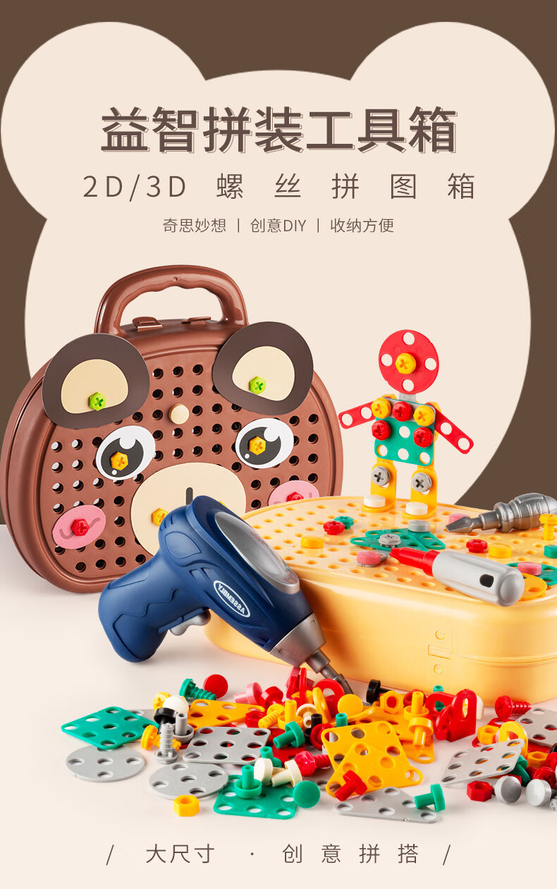 ed9617aaac1d41b3.jpg