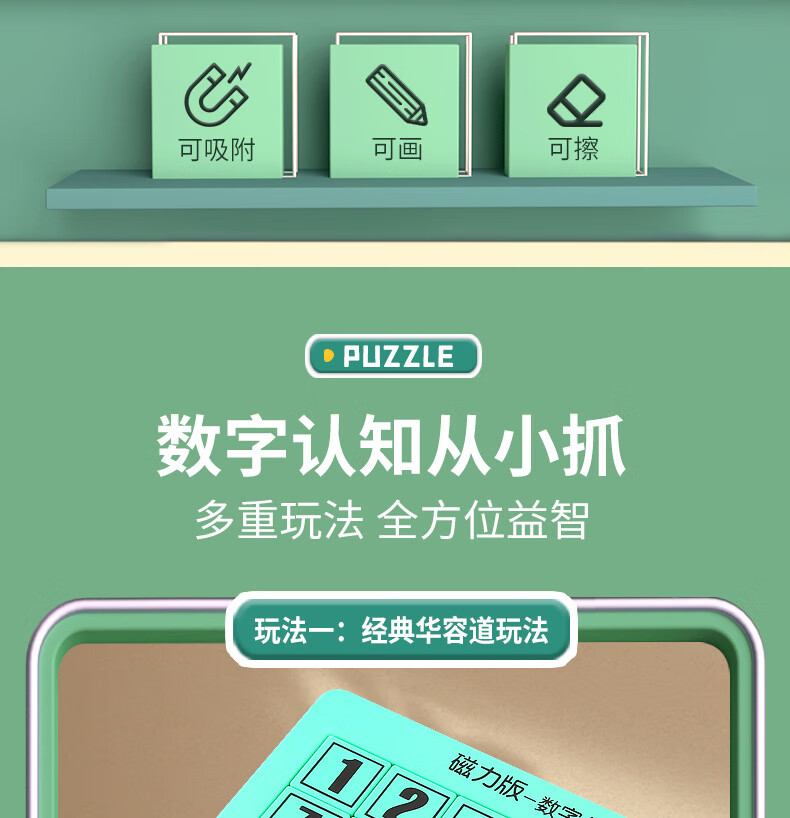 ed9617aaac1d41b3.jpg
