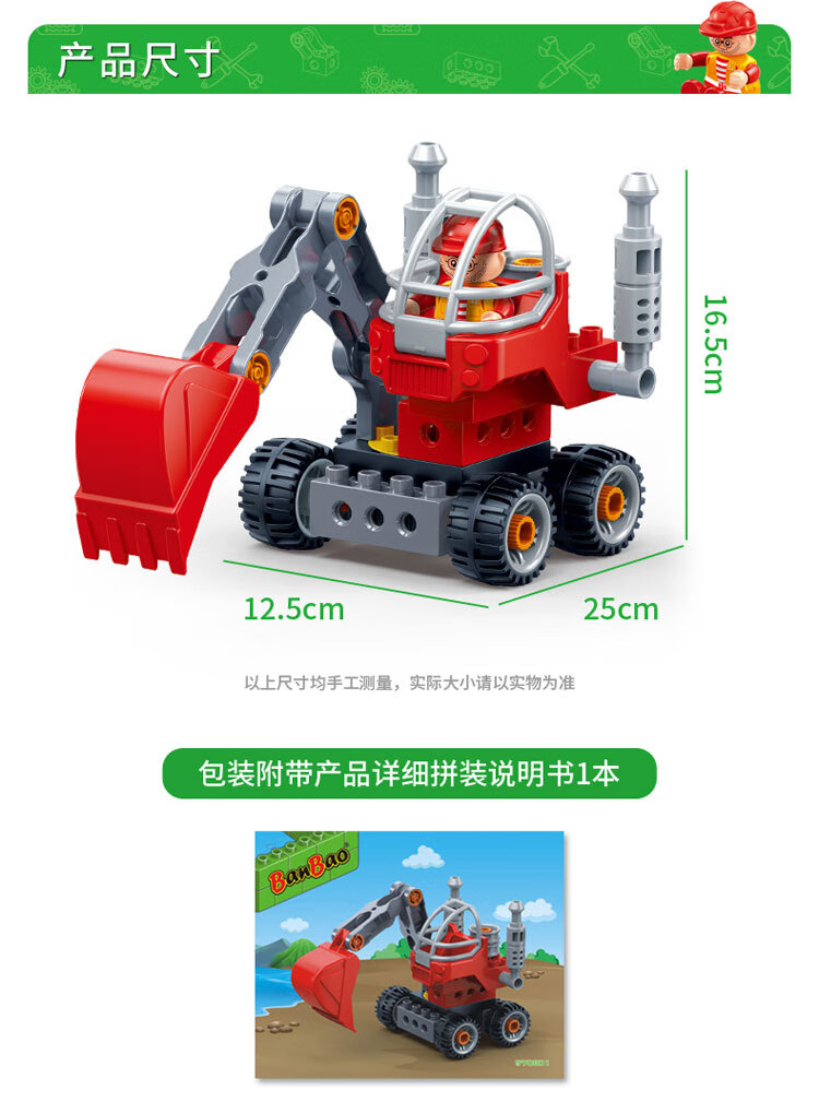53d8fa92387a827f.jpg
