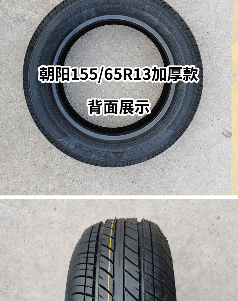 febaf529c55ea63c.jpg
