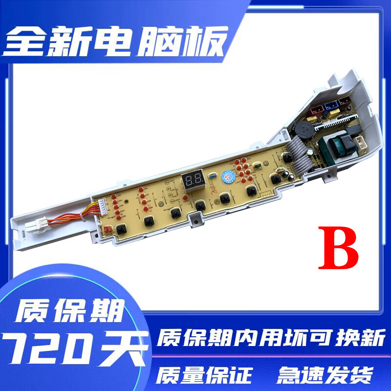 96b6476238d14585.jpg