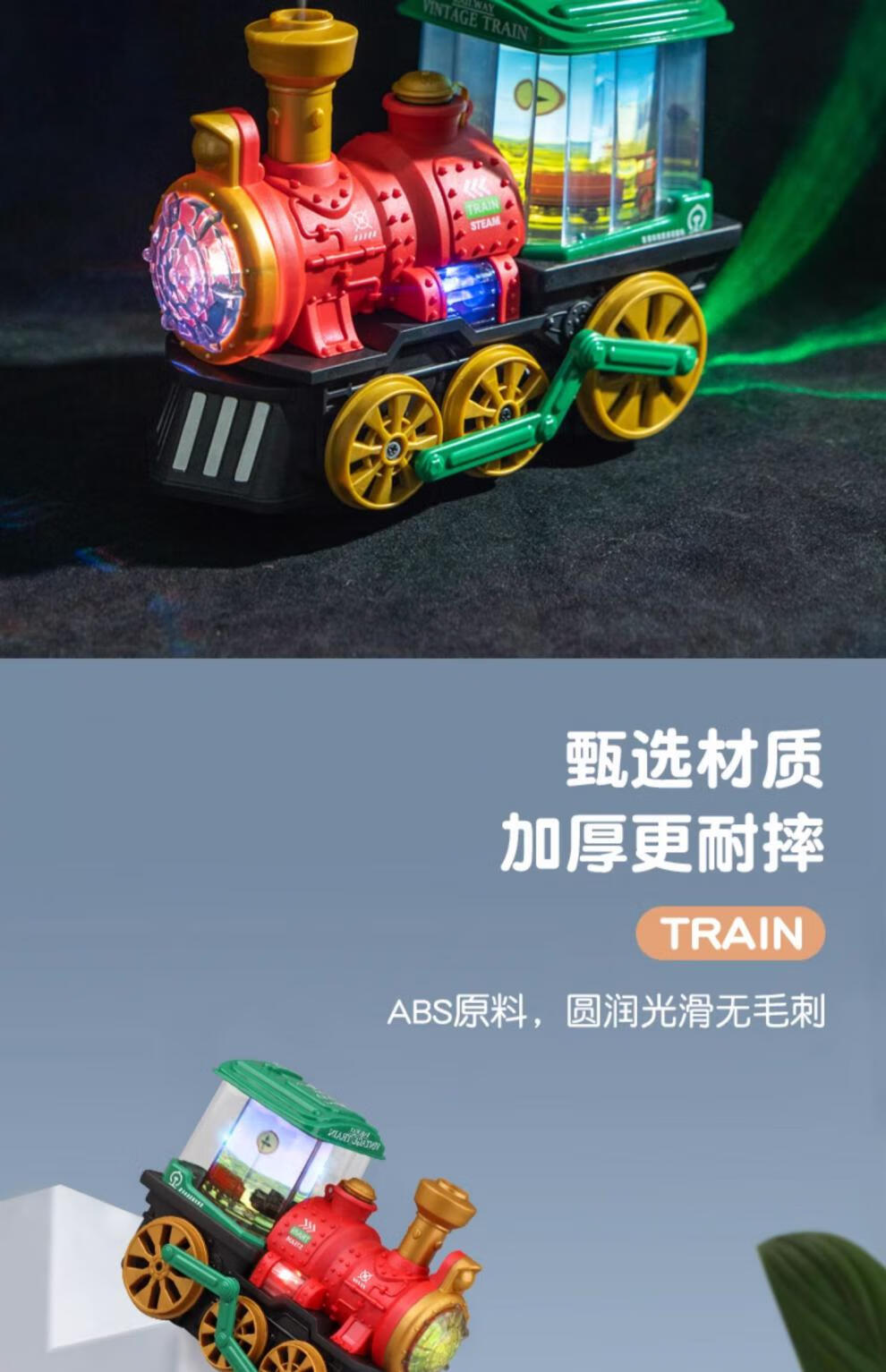 O1CN010RD38t25OqFErtqpk_!!4199167517.jpg