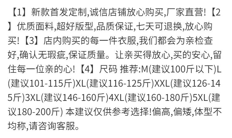 508768f6-7698-48cd-b8ec-77cf4fafebe1.png