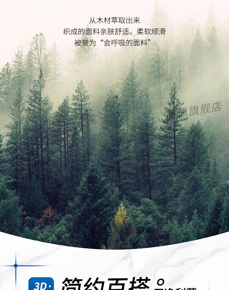 d7b7092b4bf63915.jpg