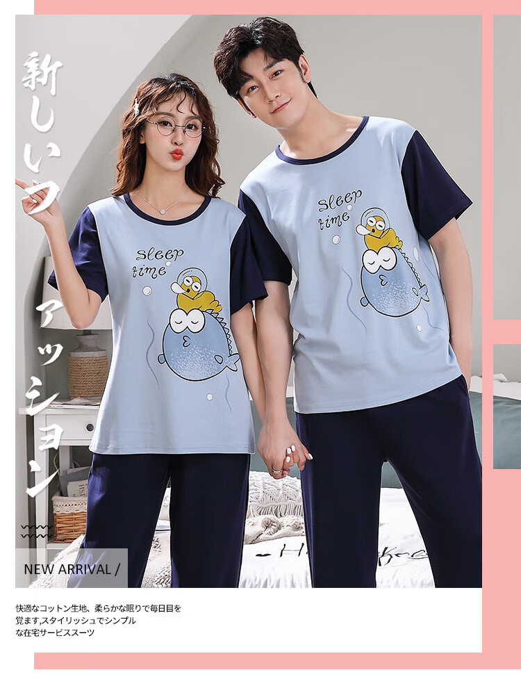 dd8187b9316f5eea.jpg