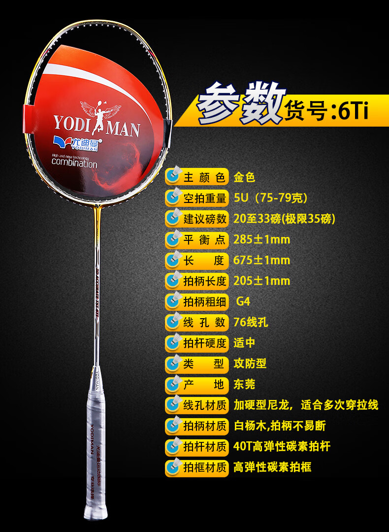 8cb4935a9045952b.jpg