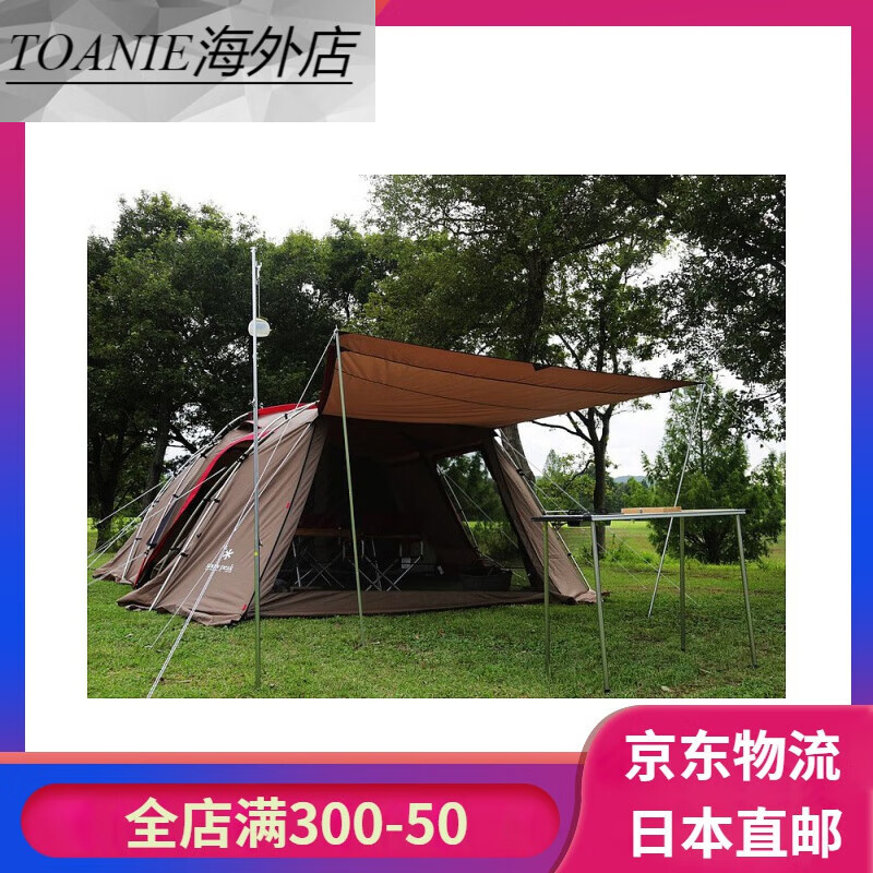 b5748bff5514c4eb.jpg