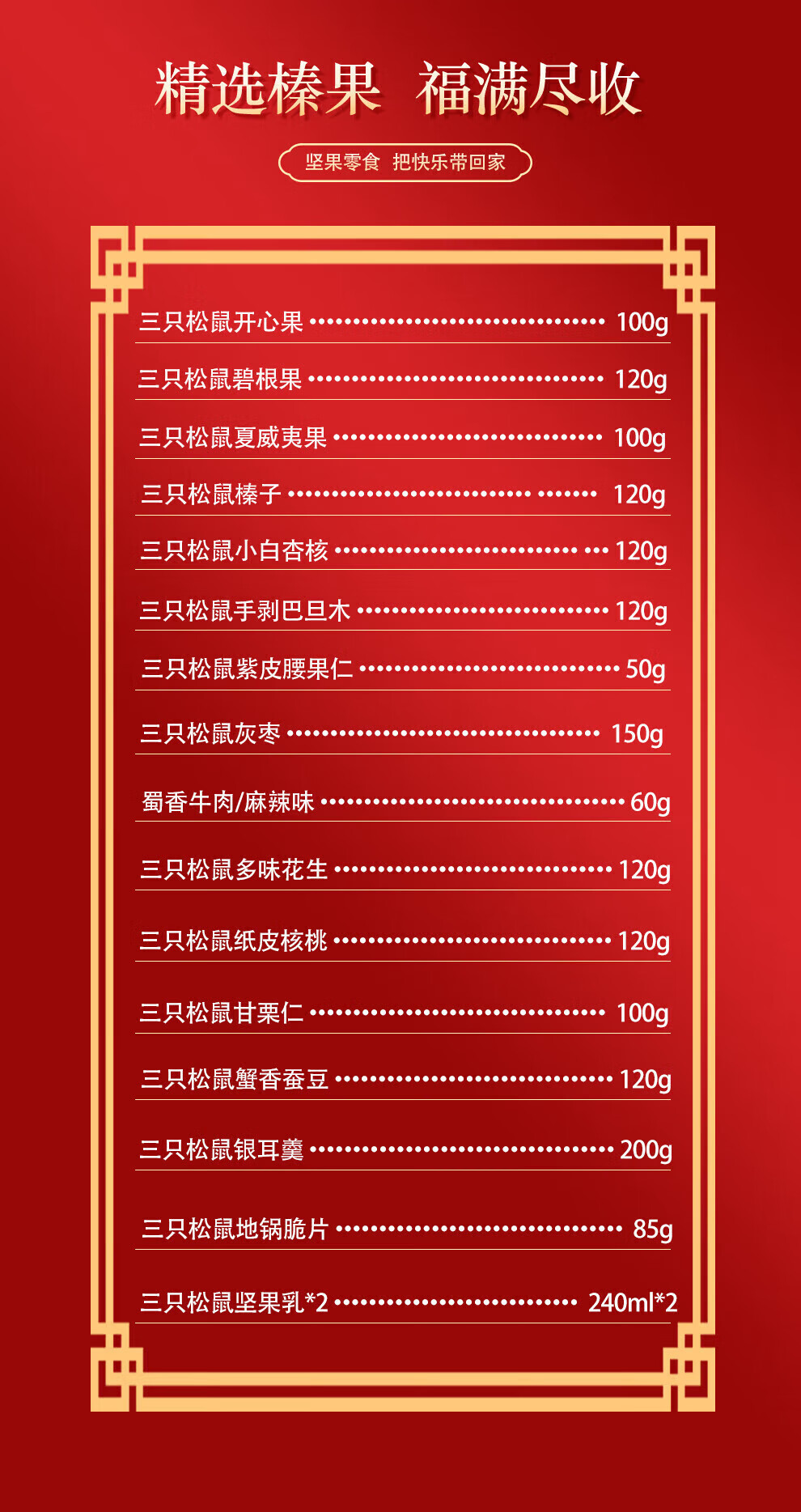 e0ec4796b743a34b.jpg