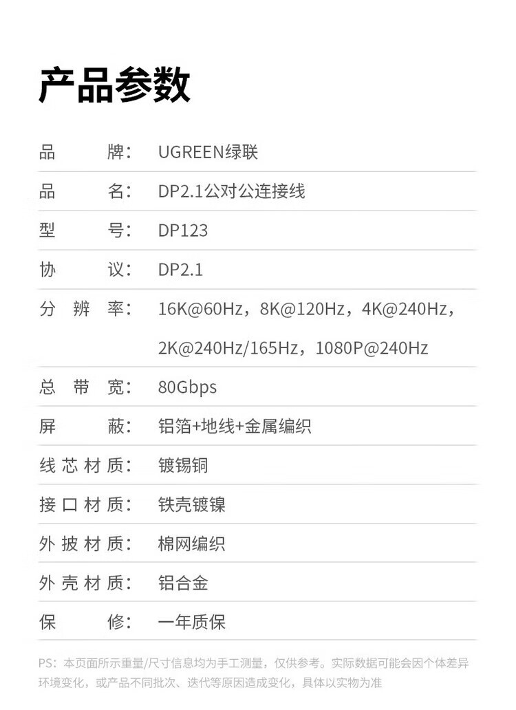 0a2bc6a5386dcc0f.jpg