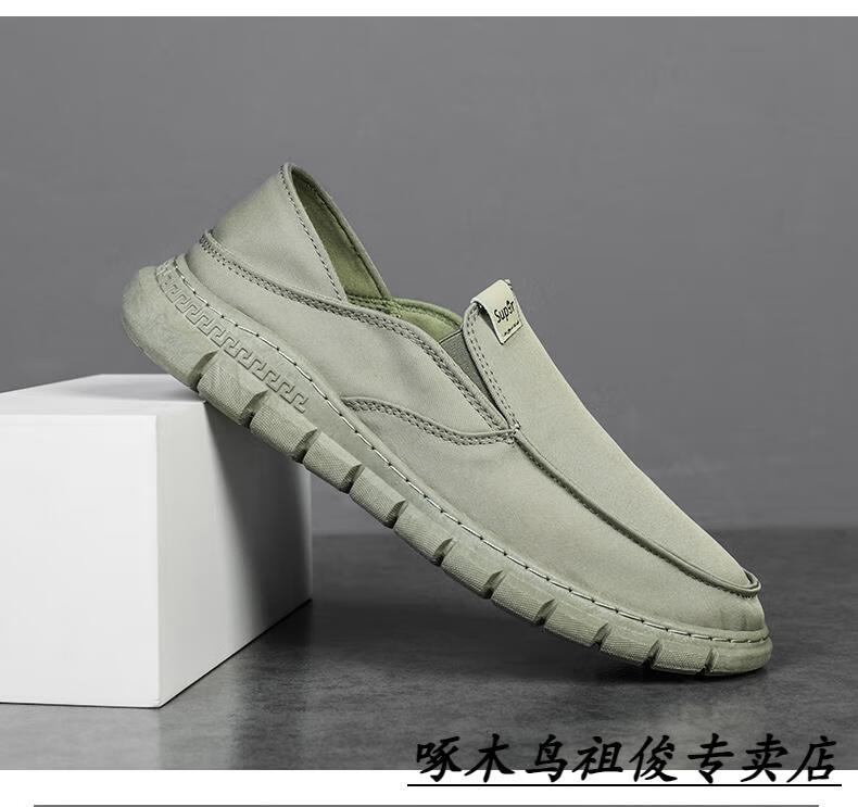 4878edf29b9c1ade.jpg