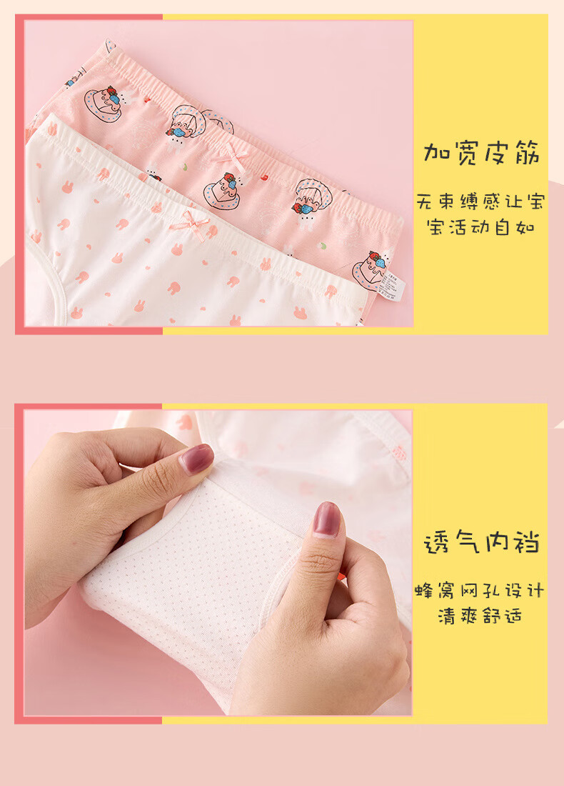 c57f6c9a601489f4.jpg