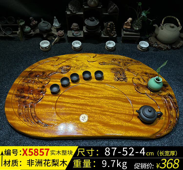d87cc33ecbd2694b.jpg