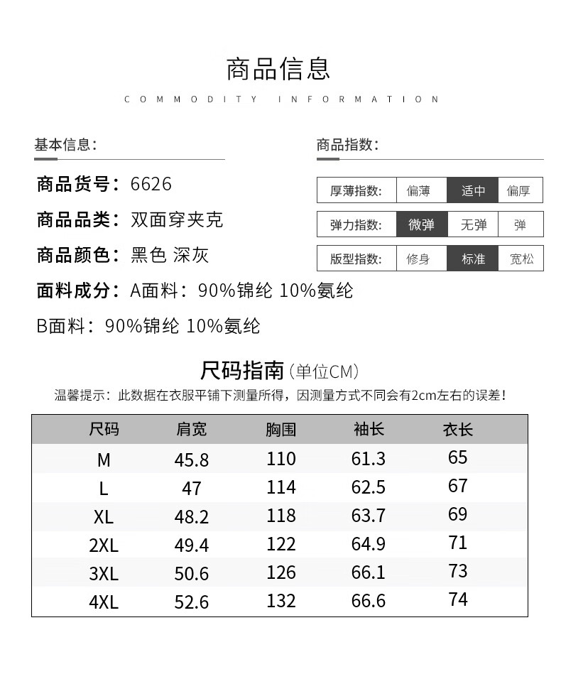 350fa78228338e96.jpg
