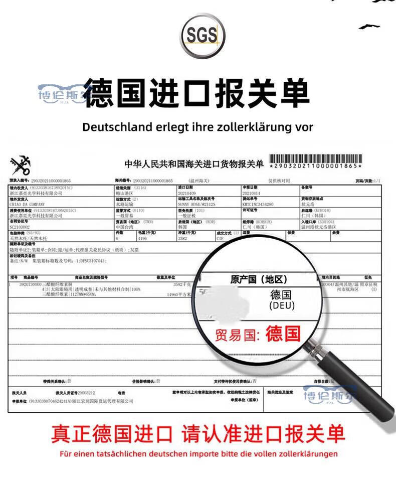 9aa098e935326798.jpg