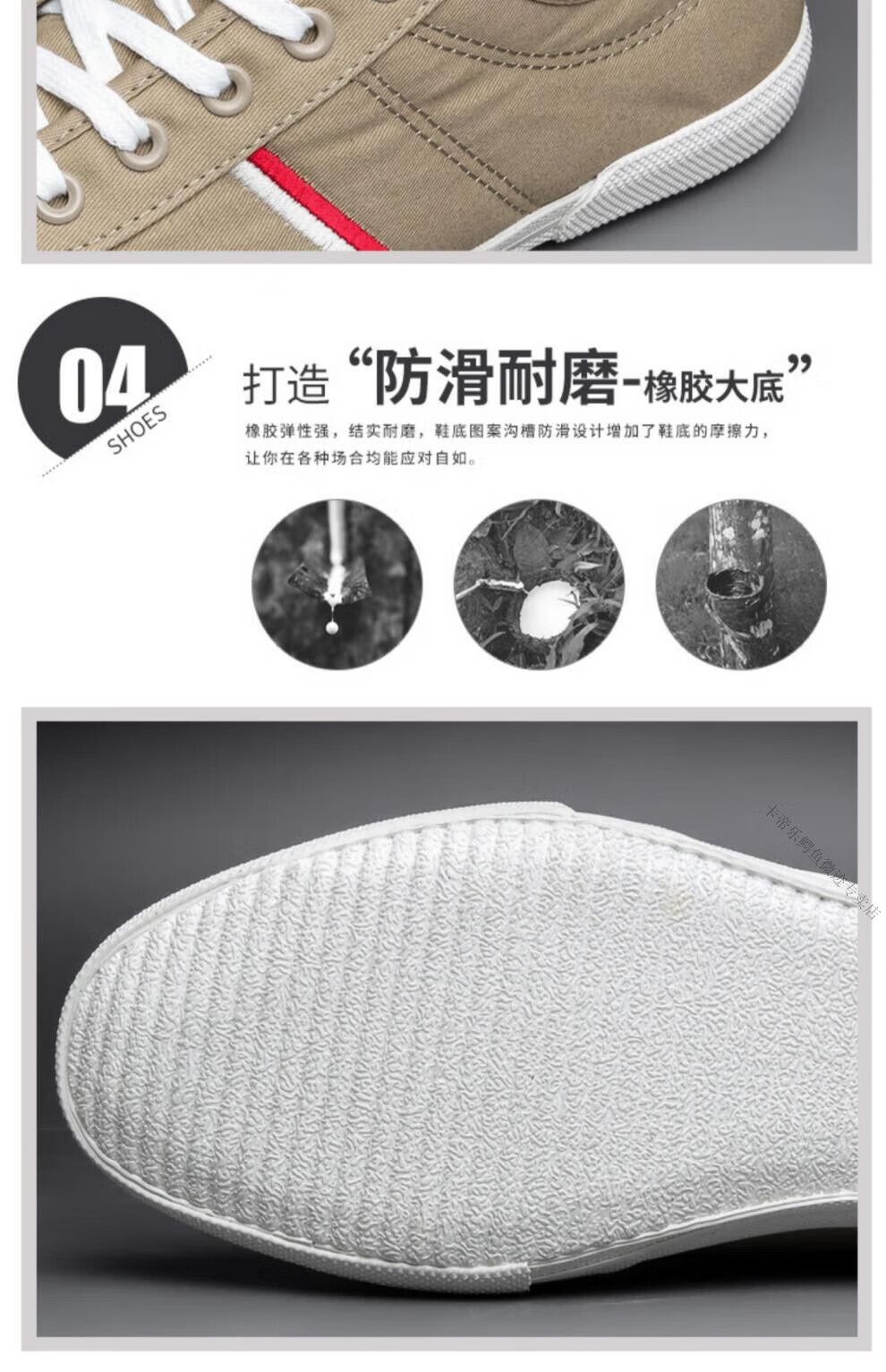 04ecd301c8224529.jpg