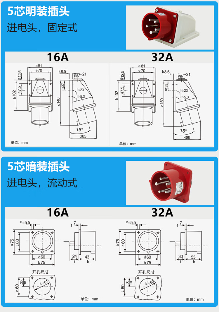 481b5772b2a086dc.jpg