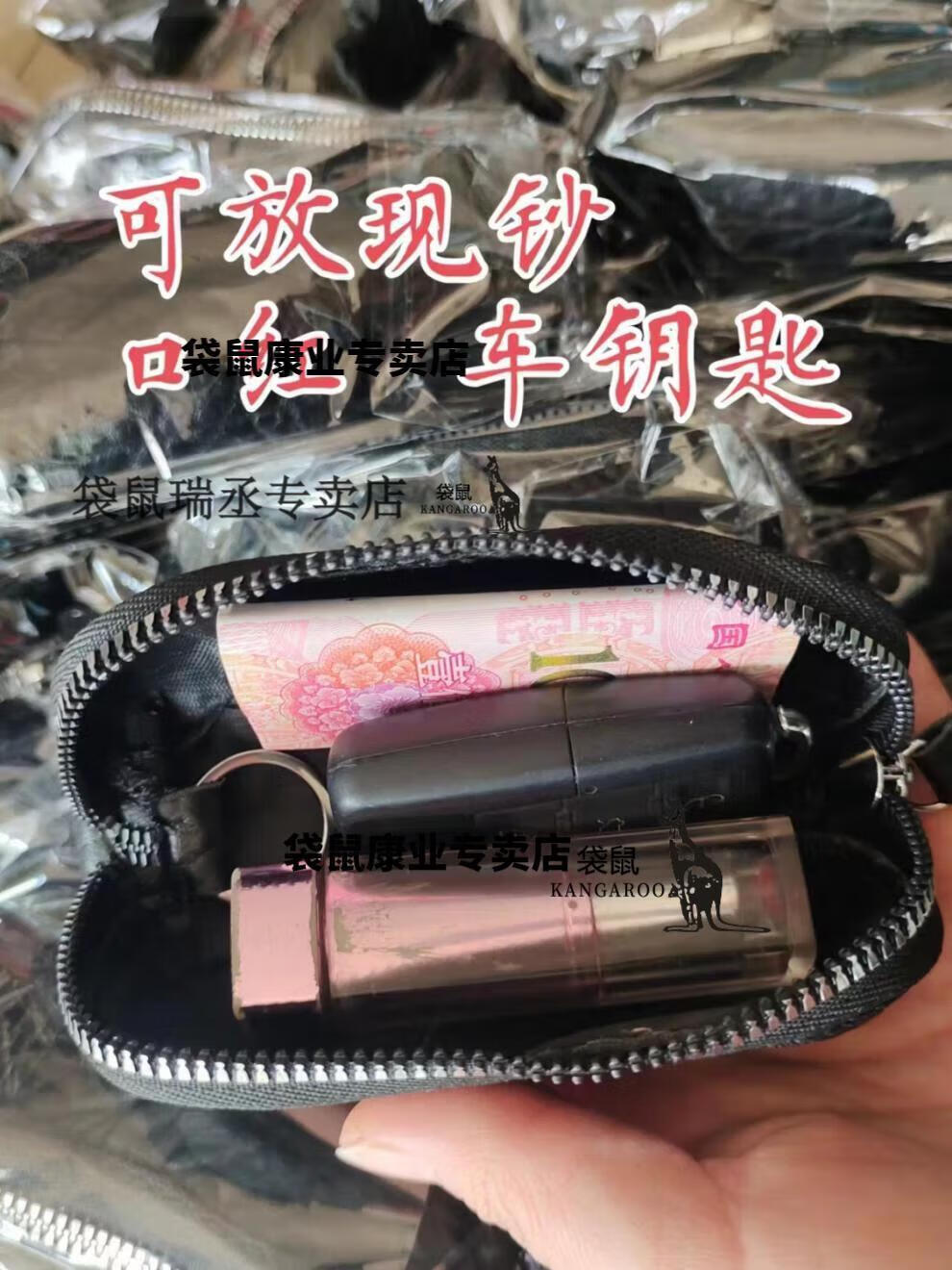 38b52095d1178dfa.jpg