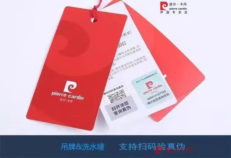 4b01c9b601701219.jpg