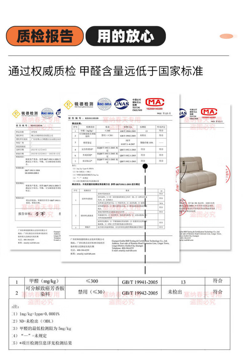 73aca93124011124.jpg
