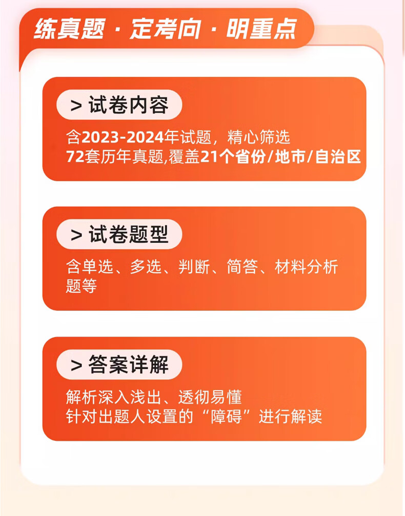 4f438213efb6e3c9.jpg