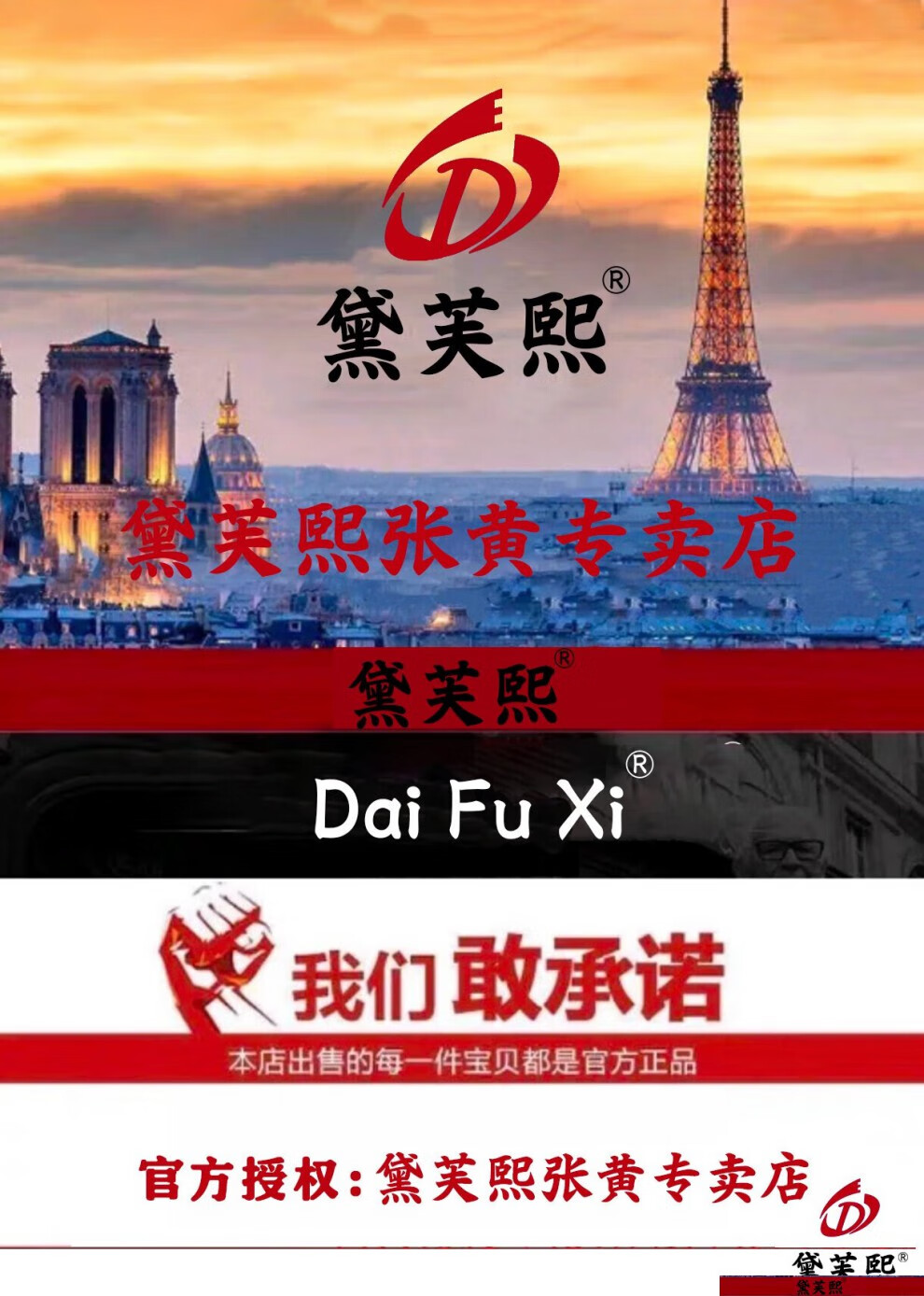 42e9525e8959a65c.jpg