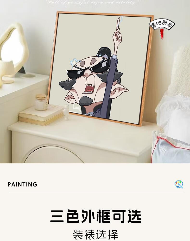 ac84cb29e09a3b1c.jpg