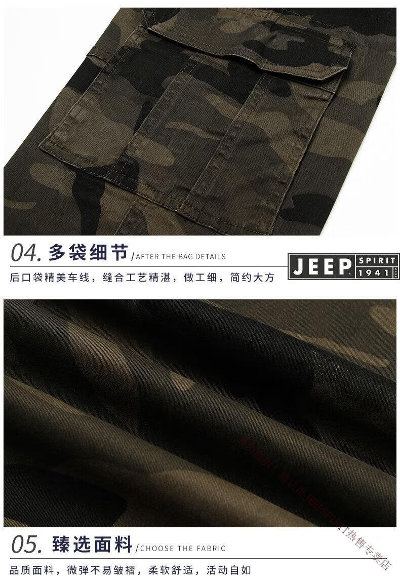 3c40bcbc13a0fe6a.jpg
