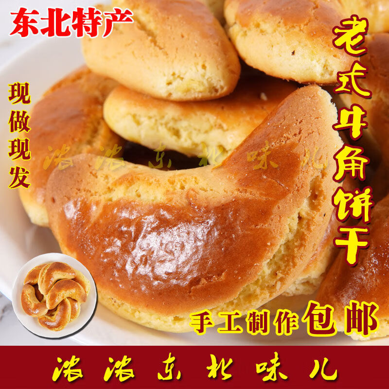 ea92a9b771c87431.jpg
