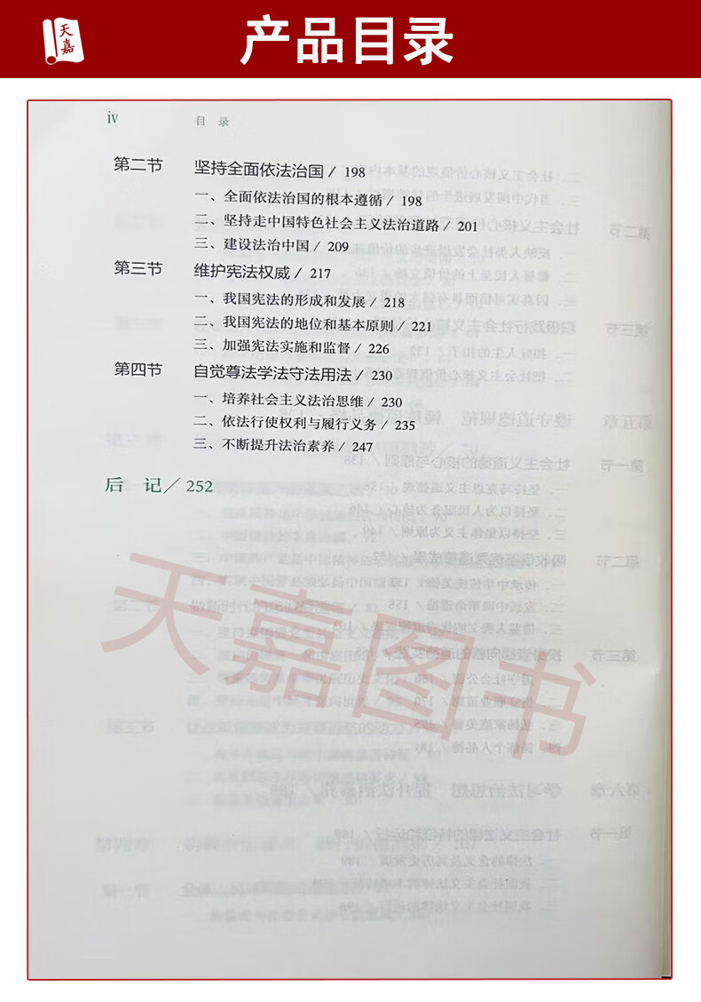 090d92f682042c93.jpg
