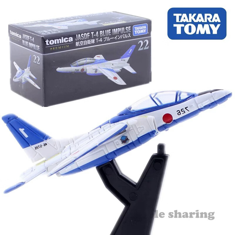 eadc762d0e052eb4.jpg
