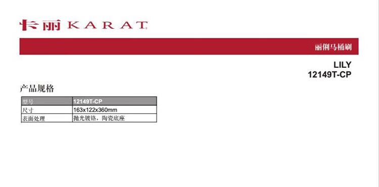 eadc762d0e052eb4.jpg