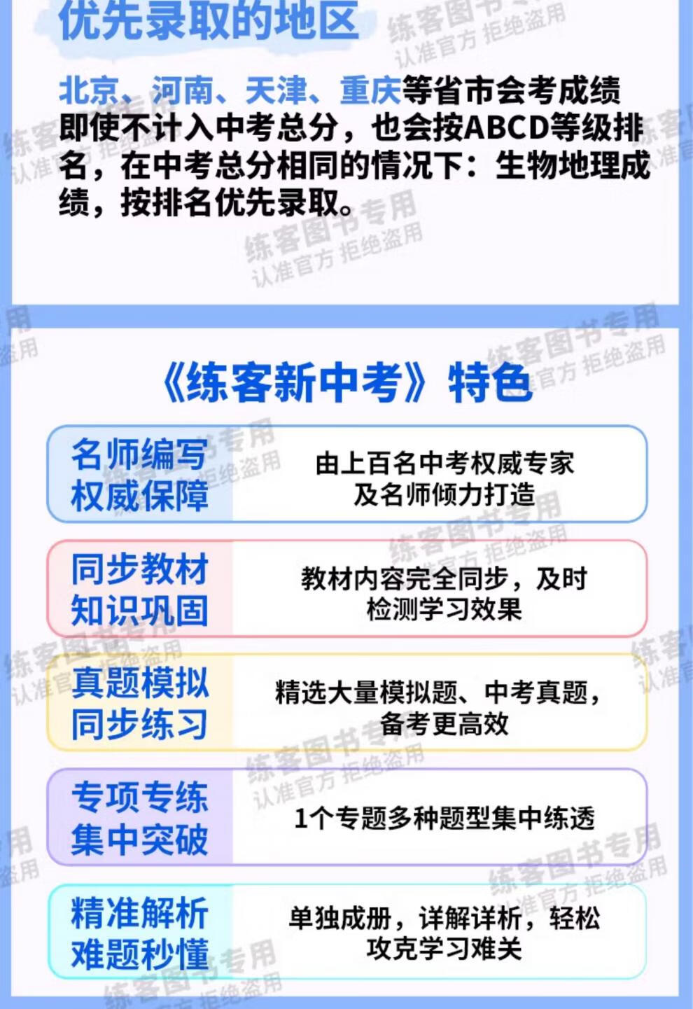 881a33767e18984e.jpg
