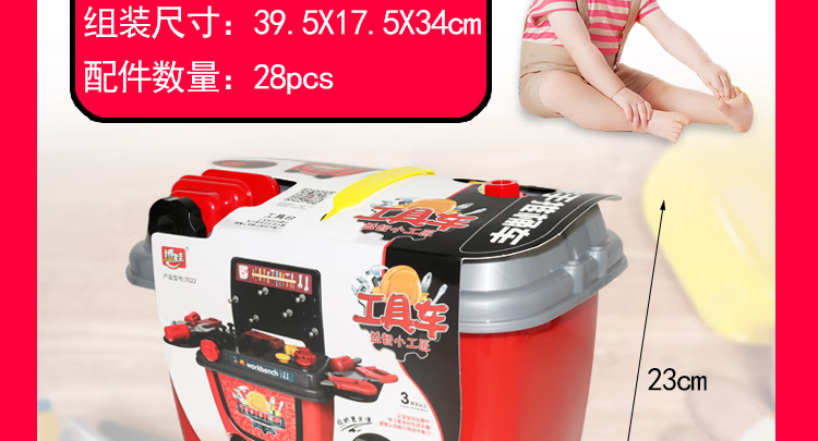 b46eb4d3c43be149.png