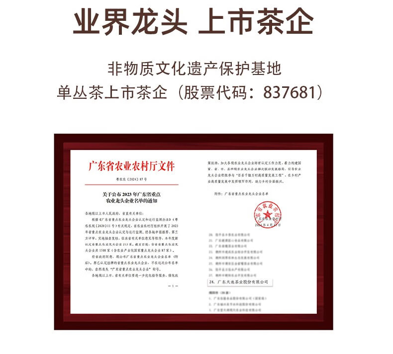 7c7dac36e7be1fd2.jpg