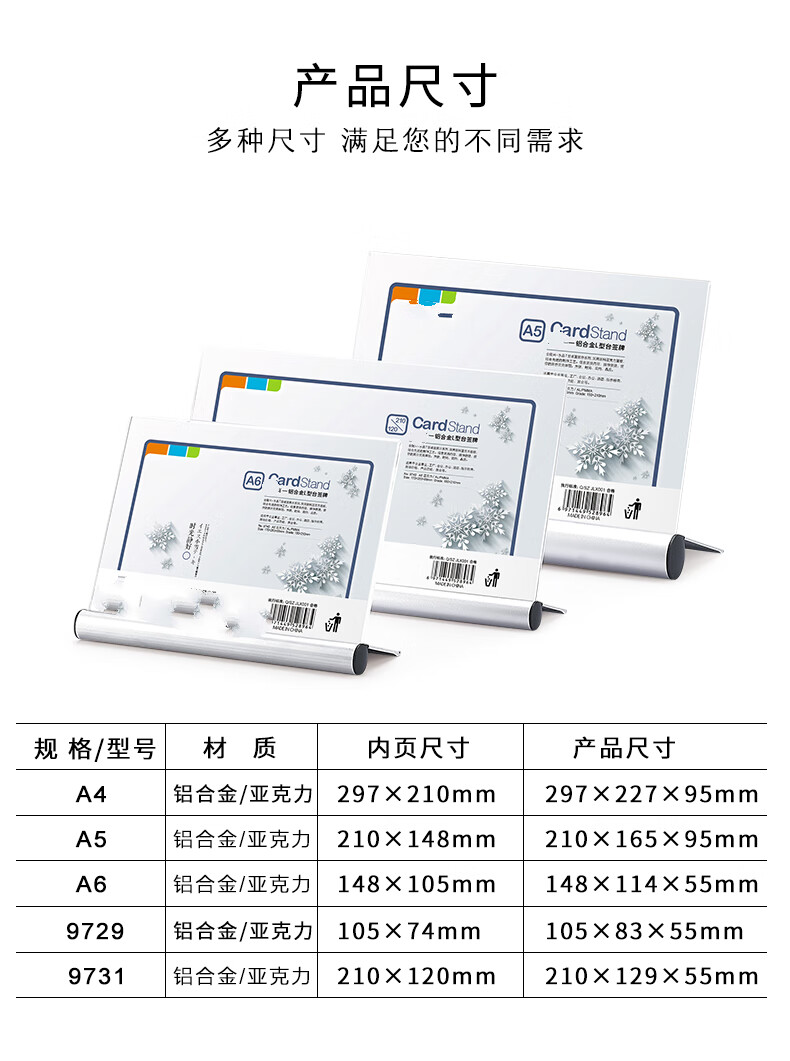 99d90b04c931f493.jpg