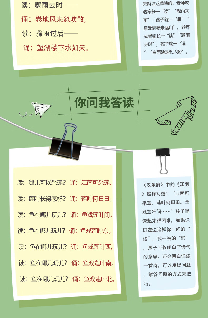 0e71507d9cc35a0a.jpg