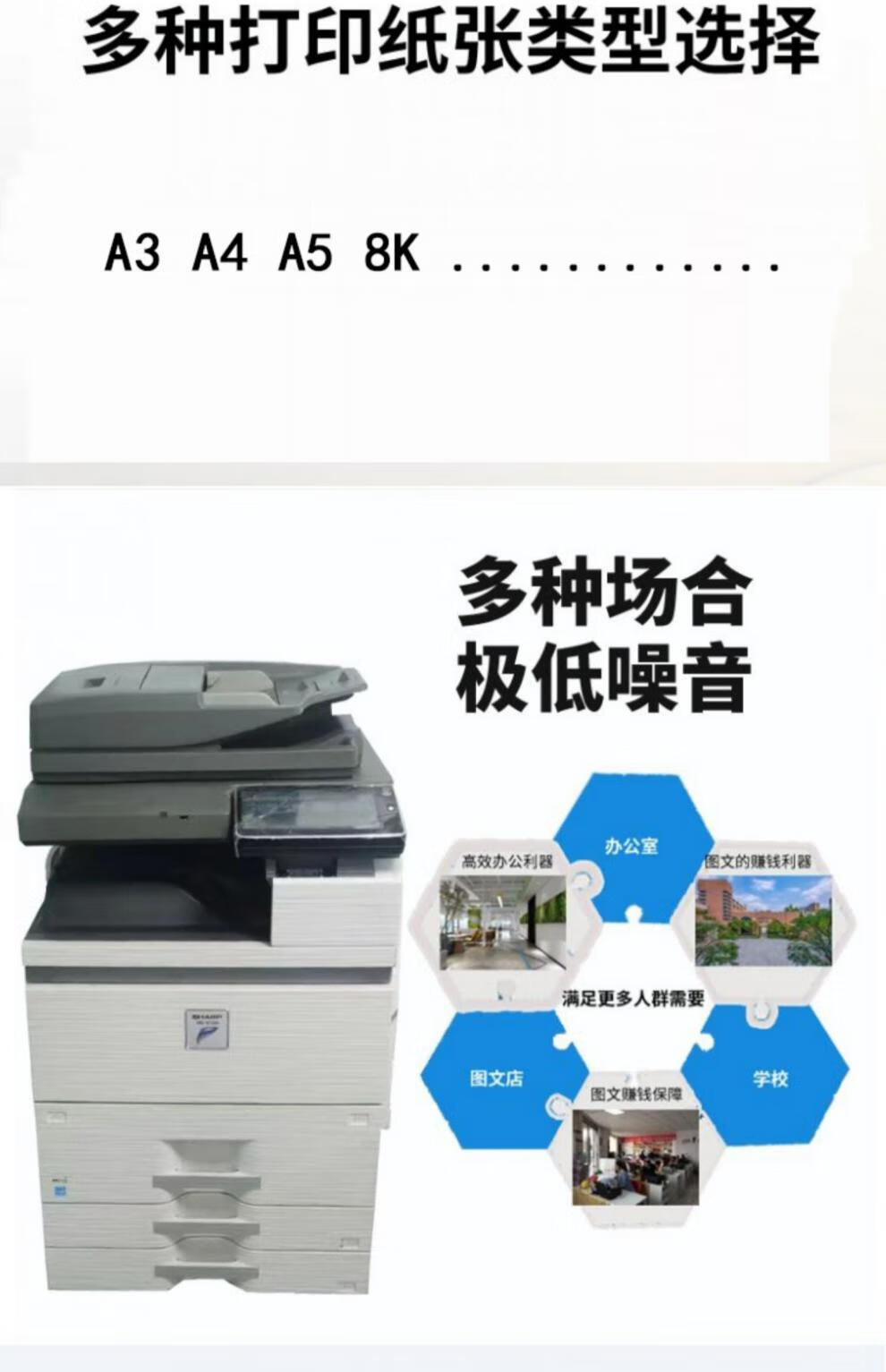 f8f863ed2459d4d7.jpg