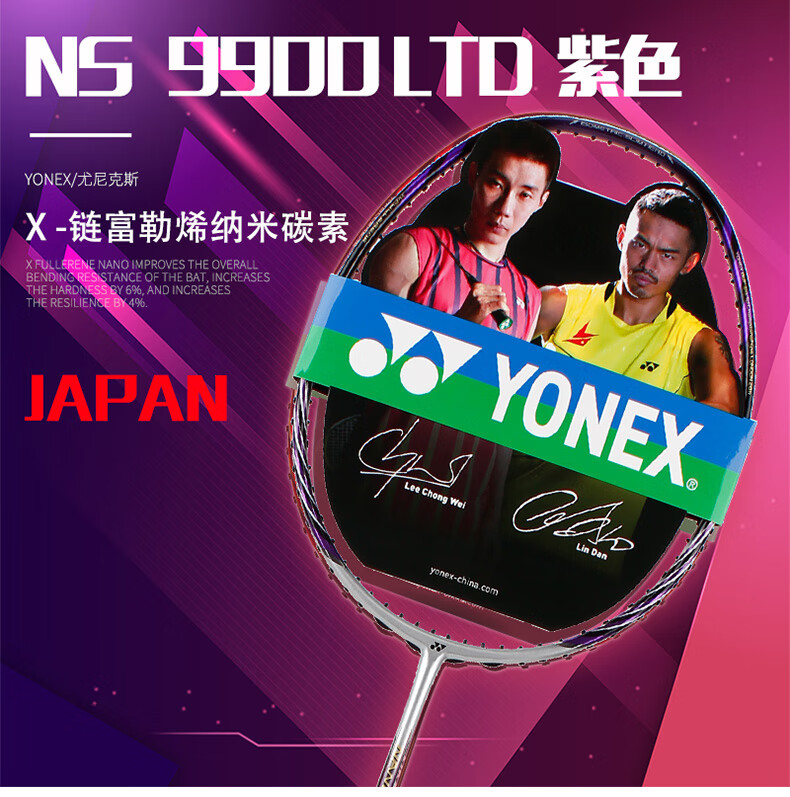 9c465ac2192f925c.jpg