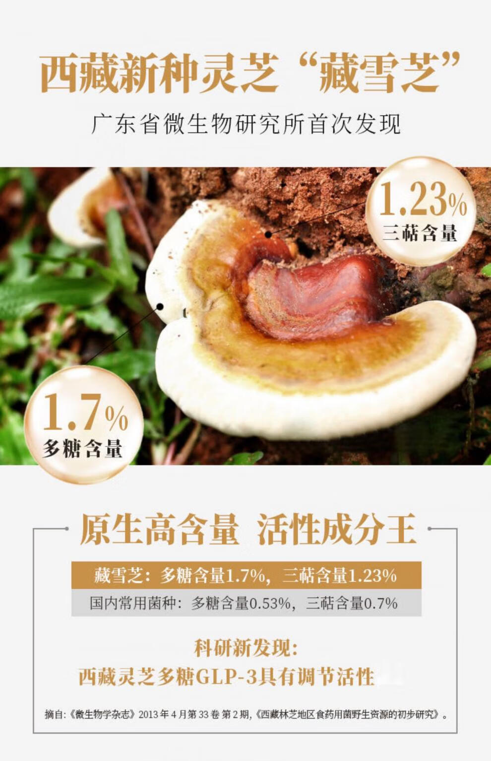 1a1b45541112932c.jpg