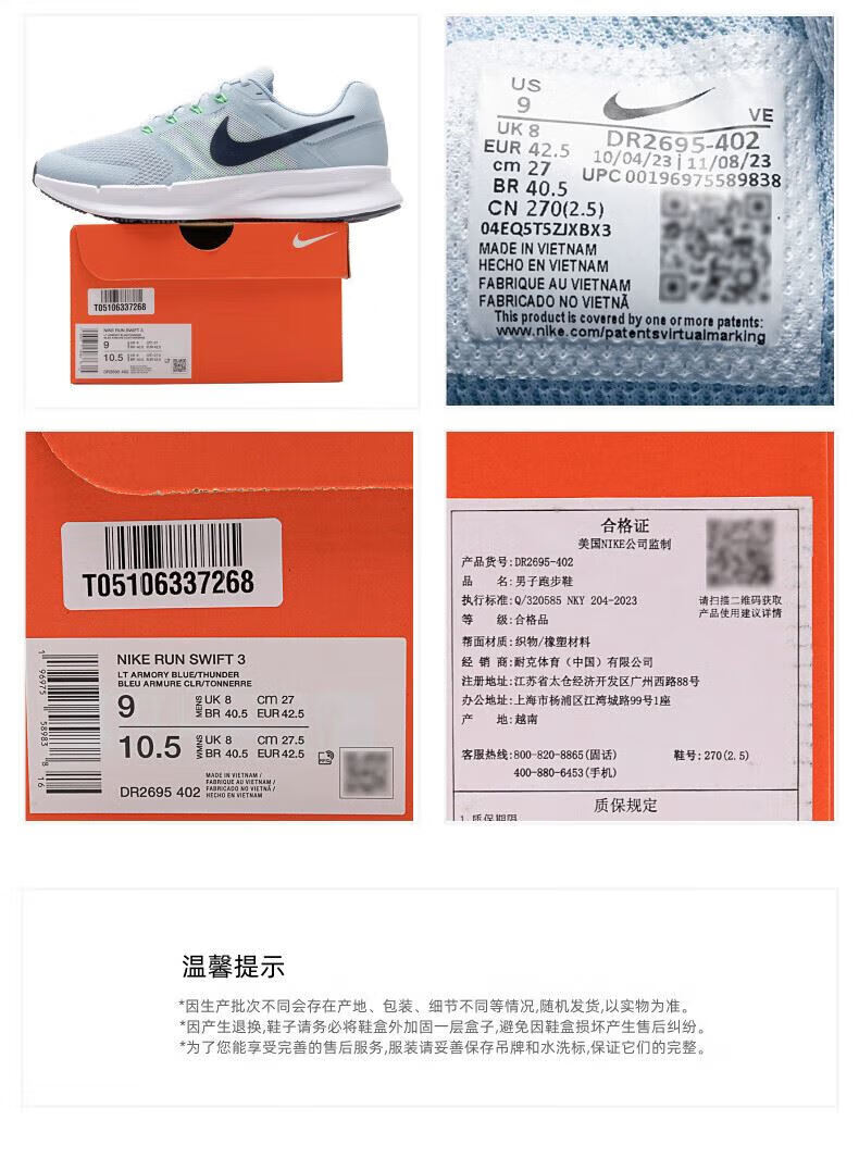 b50116e1df06643d.jpg