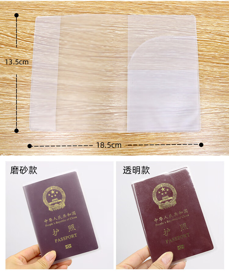 968611cb-7719-4104-a912-cbfb3de05425.jpe