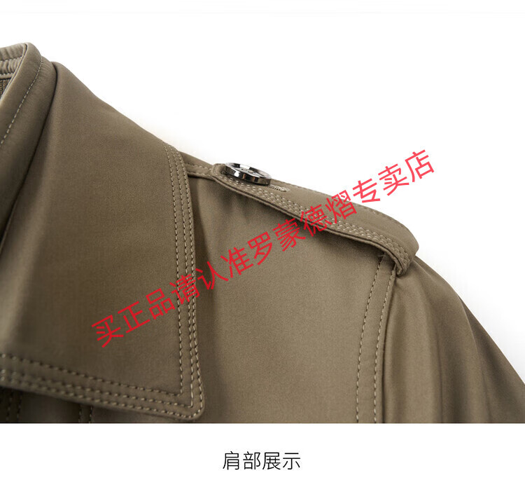 f92194c065e184d0.jpg