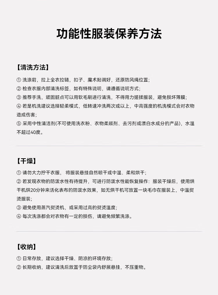9ae793f9fb39929c.jpg