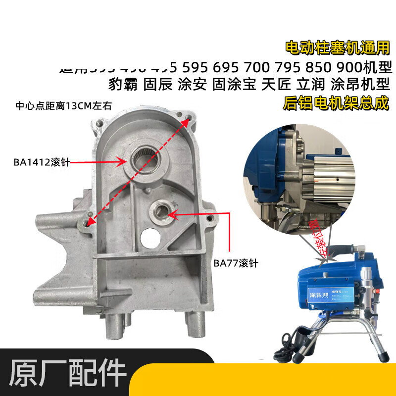 bd056b013d29a71c.jpg